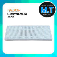 LIECTROUX ZK901 แผ่นกรอง HEPA