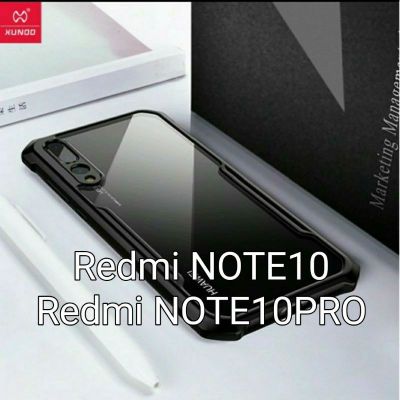 แท้💯% XUNDD BEATLE Redmi Note11/ Note11Pro/NOTE10 4G/ NOTE10PRO /Redmi Note10 (5G)เคสกันกระแทก หลังใส