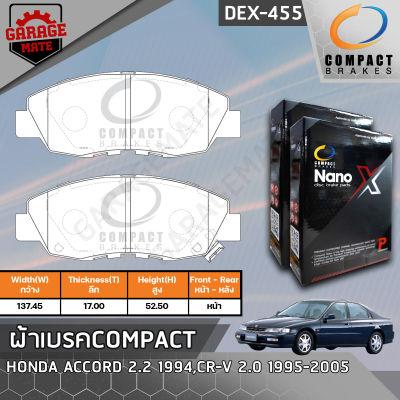 COMPACT ผ้าเบรคหน้า HONDA ACCORD 2.2 94,CR-V 2.0 95-05 รหัส 455