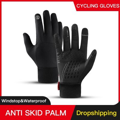 【CW】 Cycling Outdoor Gloves and Men  39;s waterproof Warm Windproof Women  39;s Cold