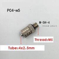 Pc4-M3 Pc6-M5เกลียวตัวผู้ M3 M4 M5 M6ท่อ3มม. 4มม. 6มม. ท่อระบายลมตรงกระชับรวดเร็วตัวเชื่อมมินิ Br