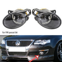 led fog Lights For Volkswagen for passat b6 2006-2011 fog lamps fog light headlight foglights fog lamp car light assembly