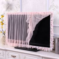 【CC】 Fabric Door Curtain TV Can Flipped Dust Cover Decorations With Elastic