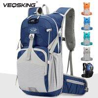 【hot】❇  20L Men Cycling Hydration BackpackOutdoor Backpacks Marathon Trekking BagsClimbing Rucksack