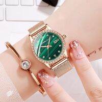 （A Decent035）Women WatchFashion LuxuryWatches Mombdamski