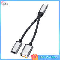 【การจัดส่ง】 Multi-Functional Type-C 2-In-1 Adapter Cable Pd Fast Charge Otg Compatible For Ipad Pro/tv Chromecast Samsung