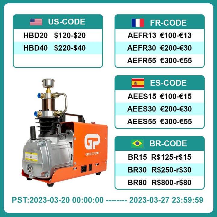 4500Psi 300Bar High Pressure Pump PCP Air Compressor Electric Air