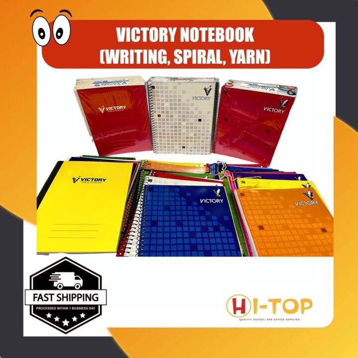 Victory Notebook Spiral Writing Composition With Yarn l Sold per Ream