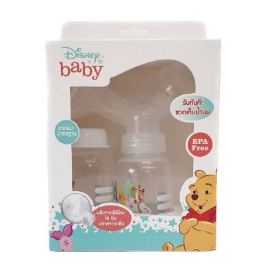 Disney Baby ดิสนีย์ เบบี้ ชุดปั๊มนมเก็บ ฟรีขวดเก็บน้ำนม  ขนาด 4 oz.