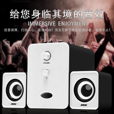 3D Stereo Subwoofer 100 Bass PC Speaker Portable Music DJ USB Computer Speakers for Laptop TV