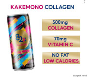 NƯỚC UỐNG COLLAGEN 82X KAKEMONO