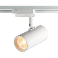 Dimmable track led spotlight rail light clothing store cob track light surface mounted small spotlight 5W 7W 12W