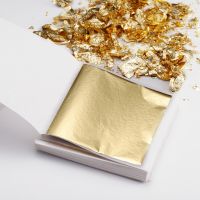 ✣▲ 100 Sheets 9x9cm Imitation Gold Silver Foil Paper Leaf Gilding DIY Art Craft Paper Funiture Lines Handicrafts Gilding Decoration