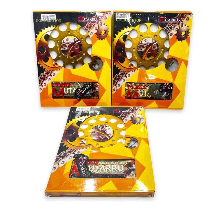 R15 v2 chain online sprocket