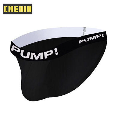 [CMENIN Official Store] PUMP 1Pcs Cotton Cool Hip Raise ชุดชั้นในชาย Jockstrap U กางเกงนูนกางเกงในชาย Man PU5109