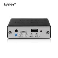 【YF】 Kebidu 12V Bluetooth 5.0 MP3 Decoder Board Decoding Module Digital Player Audio Support WAV U disk TF Card USB SD