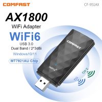 COMFAST CF-951AX Wifi6 1800Mbps อะแดปเตอร์ USB 2.4G &amp; 5G การ์ดเน็ตเวิร์กสกรีนความเร็วสูงไร้สาย USB3.0 Wifi 6 Dongle Win10/ตัวรับ11 PC