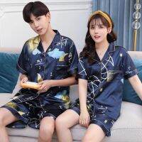 Only One set Silk Satin Pajamas Set Nightwear Homewear Sleepwear Luxury Can Be Worn Outside Couple