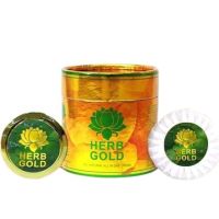 ▶️Herb inside gold ครีมสมุนไพรอินไซด์ ขนาดเล็ก เพิ่มปริมาณ10กรัม [ ลดราคาพิเศษ30% ]