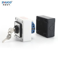 ZHUCO SZW26LW26-20 ON-OFF-ON 20A 1เฟสเลือก Universal Cam Changeover Key Switch กันน้ำและกันฝุ่นปิดผนึกกล่อง