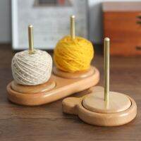 【CW】❍  Household Rotatable Winding Wool Shaft Rotating Knitting thread Group Hand-made Wood Frame Bottom