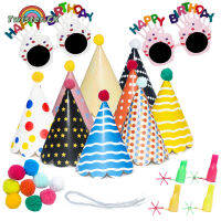 Kids Birthday Party Hat Set Includes 9 Cute Party Cone Hats 2 Glasses 4 Whistles For Birthday Party Decorations