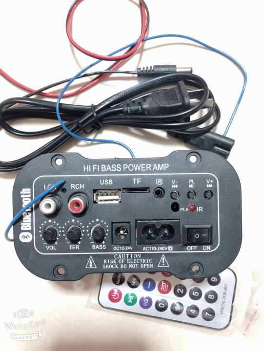 แอมป์จิ๋วมีบลูทูธใช้ได้ทั้งไฟบ้าน-ไฟรถยนต์-30w-ระบบhifi-กล่อง-ขาว