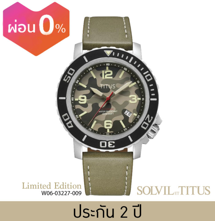 solvil-et-titus-โซวิล-เอ-ติตัส-นาฬิกาผู้ชาย-the-cape-limited-edition-3-เข็ม-วันที่-ระบบออโตเมติก-สายหนัง-ขนาดตัวเรือน-46-มม-w06-03227