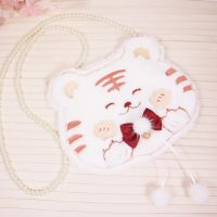 Original Hanfu accessories purse parent-child pearl chain messenger bag single-sided embroidery tiger bag cute plush bag 【APR】