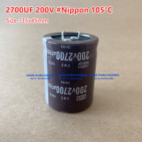 CAPACITOR คาปาซิเตอร์ 2700UF 200V NIPPON 105C SIZE 35X45MM. สีน้ำตาล ขาเขี้ยว