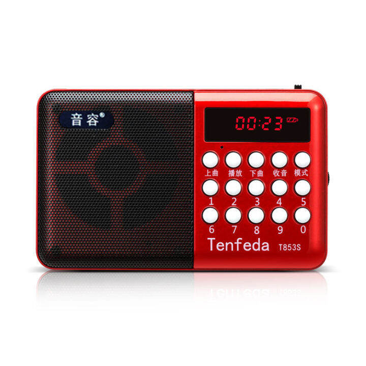 fm-radio-receiver-led-display-digital-song-on-demand-mini-speaker-for-the-elderly-portable-support-tf-cardu-diskmp3-music-play