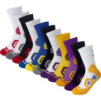 High Quality Fashion Mens Breathable Basketball Socks Elite Thick Towel Bottom Non-slip Sports Socks for Kids Children Running