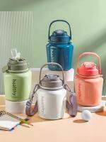 Healthy bottle stainless steel กระบอกน้ำฝากดหูหิ้วพกพาขนาด 1100ml ผลิตจาก stainless steel 316 แข็งแรงทนทาน