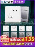 ﺴ❅ t s socket 16a air-conditng socket five-hole concealed -hole w s hoehold 86 pe h U