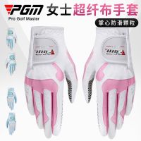 PGM authentic! Golf gloves womens hands non-slip breathable microfiber cloth gloves new J.LINDEBERG DESCENTE PEARLY GATES ANEW FootJoyˉ MALBON Uniqlo