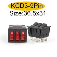 1PCS 40.3X33.3mm Rocker Switch KCD3 Red Ligh 3 Way Black Switch 9 Pin 2 Position ON-OFF/ON-ON 16A/30A 250VAC Triple Power Switch