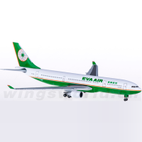 Diecast 1:500 Scale Hogan HG9154 EVA Air Airbus A330-200 B-16301จำลองโลหะผสมสำเร็จรูปเครื่องบินรุ่นคอลเลกชันของขวัญ Toys