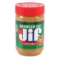 ?Food for you? ( x 1 ) Jiff Creamy Peanut Butter Low Fat 454g.