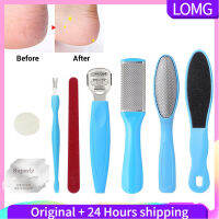 LOMG 8 in 1 Foot File Pedicure Kit Callus Remover Stainless Steel Pedicure Rasp Tools Feet Exfoliating Scrubber Foot Care