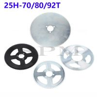 Rear sprocket 25H 47t 55t 62t 64t 66t 65t 68t 70t 72t 76t 80t 92t 26/29/54MM suitable for micro motorcycle two-stroke sprocket