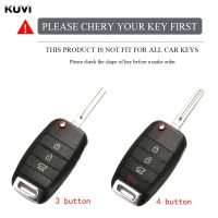 3 4ปุ่ม TPU Car Flip Key สำหรับ KIA RIO 3 K2 K3 K4 K5 Sportege Picanto Optima Soul Ceed Sorento Forte Stinger Cerato