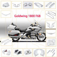 อุปกรณ์เสริม GL1800ชุดรถจักรยานยนต์ด้านหน้าด้านหลัง Chrome Trim ตกแต่งสำหรับ Honda wing 1800 F6B รถจักรยานยนต์2018-2020