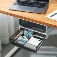 Under Desk Storage Drawer Slide Out, Hidden Self-Adhesive Organizer, Attachable Drawer Organizer with 2 Layers