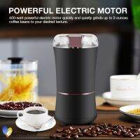 เครื่องบดกาแฟไฟฟ้า 400W