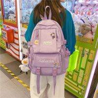 [COD] School bag girl 2021 winter new cute girly heart badge backpack casual flip vertical zipper