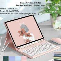 สำหรับ iPad กระเป๋าหนังคีย์บอร์ด-ตามหลักสรีรศาสตร์กันกระแทกและทนทาน-เข้ากันได้กับสำหรับ iPad Pro 10.2นิ้ว7th/8th/9th(2019/2020/2021) สำหรับ iPad Pro(2017) สำหรับอากาศ (2019) แผ่นครอบแป้นพิมพ์แม่เหล็กแบบถอดได้พร้อมช่องเสียบปากกา