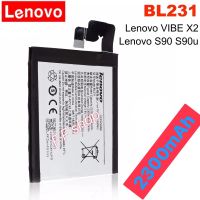 แบตเตอรี่ แท้ Lenovo Vibe X2 / Lenovo S90 S90u BL231 2300mAh