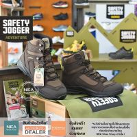 [ลิขสิทธิ์แท้] Safety Jogger Adventure - SIERA รองเท้าเทรล เดินป่า ปีนเขา Walking Boots, Outdoor Hiking Camping Shoes