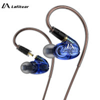 Lafitear LT1หูฟังไฮบริดแบบไดนามิกอินเอียร์หูฟัง2DD HIFI Bass IEM หูฟังตามหลักสรีรศาสตร์กีฬาวิ่งหูฟังเกมการตัดเสียงรบกวน2PIN ที่ถอดออกได้จอภาพ Xiaomi Huawei มือถือแอนดรอยด์ IOS MP3 MP4 Tablet แล็ปท็อปคอมพิวเตอร์