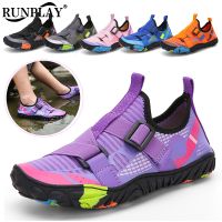 Children Barefoot Aqua Shoes Kids Drainage Beach Swim Sandals Quick-Dry Boating Diving Fishing Surfing Sports Wading Sneakers